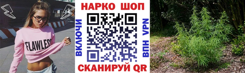 Что такое Чадан Гашиш  Марихуана  АМФ  МЕФ  A-PVP 