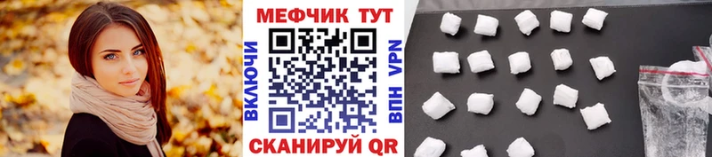 Метадон Чадан