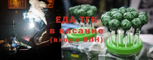 COCAINE Абинск