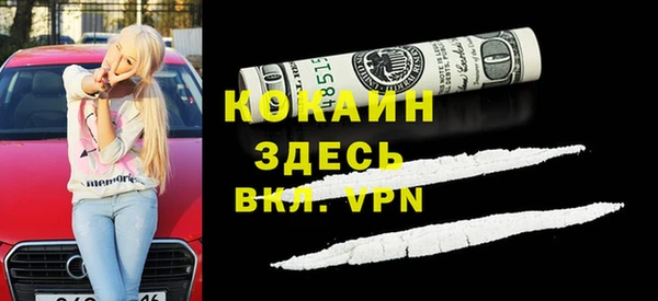 ECSTASY Алексеевка
