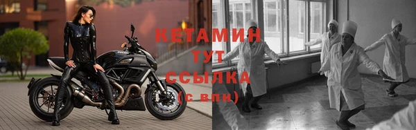 СК Абдулино