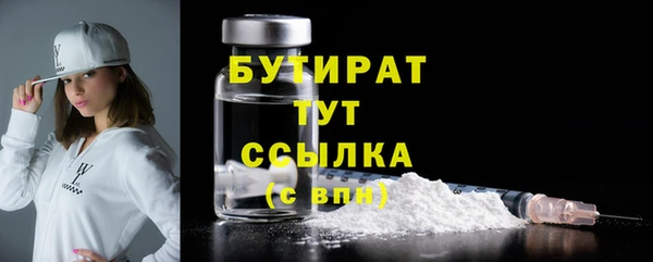 СК Абдулино