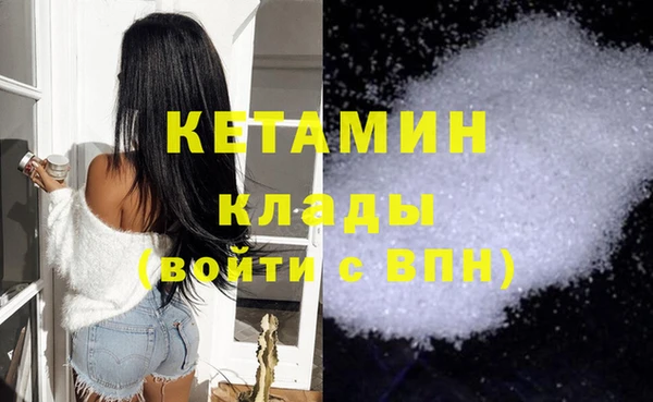 тгк Алзамай