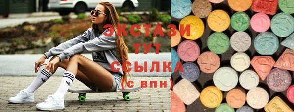 тгк Алзамай