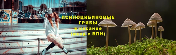 дистиллят марихуана Алексин