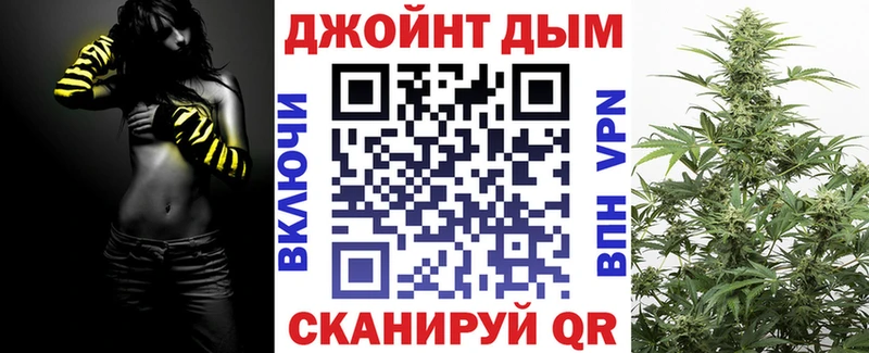Конопля Amnesia Чадан